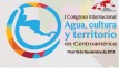 I Congreso Internacional Agua, Cultura y territorio en Centroamerica