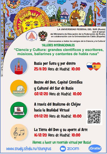 Talleres Internacionales ‘Ciencia y Cultura: grandes científicos y escritores, músicos, bailarines y cantantes de habla rusa’.