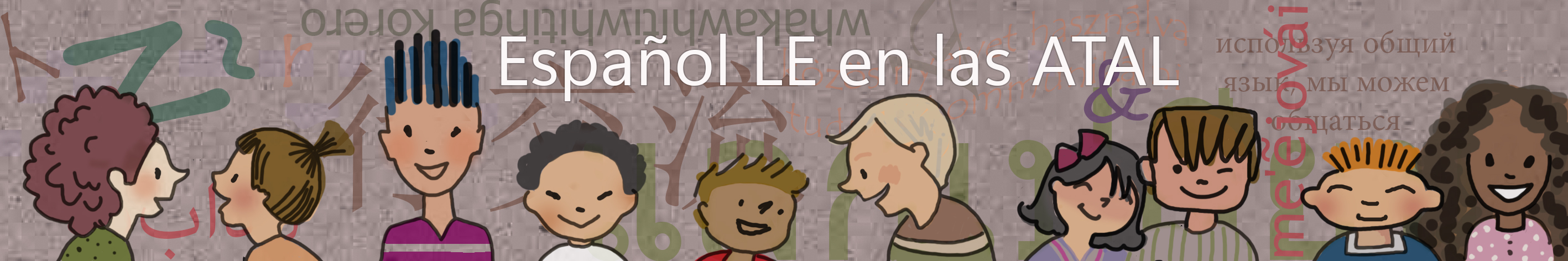 Curso Certificado de Formación Continua en La Enseñanza de Español como Lengua Extranjera en las Aulas ATAL en Primaría y Secundaria