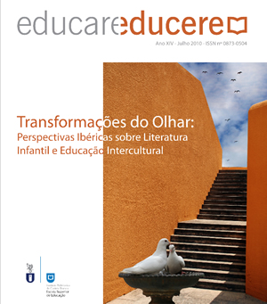 Revista Educere