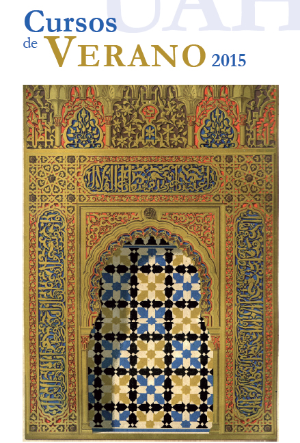 Cursos de Verano 2015: Otros lectores, otras lecturas. La aventura de leer desde Gutenberg hasta web 3.0.