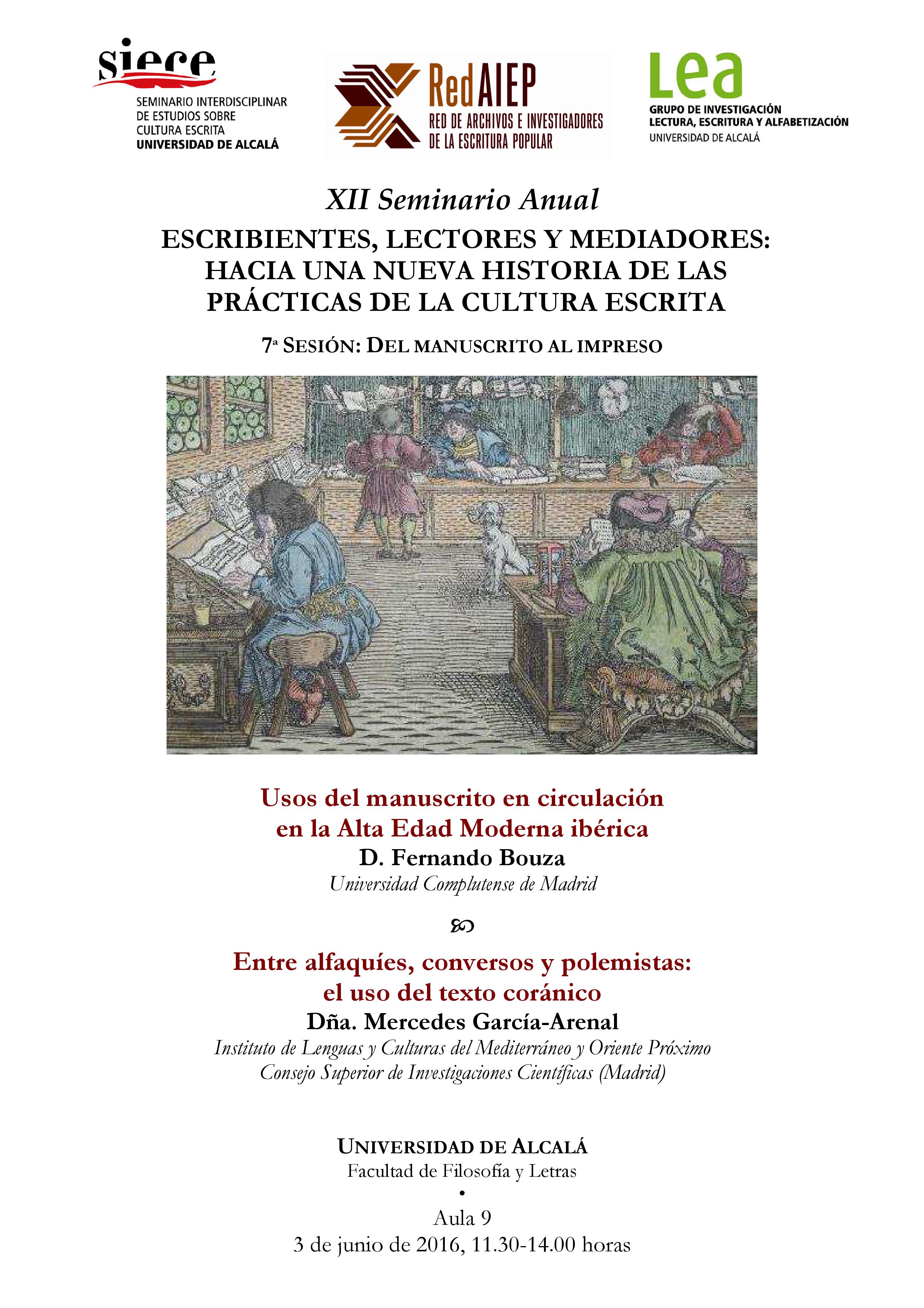 Del manuscrito al impreso. 7ª Sesión del XII SIECE